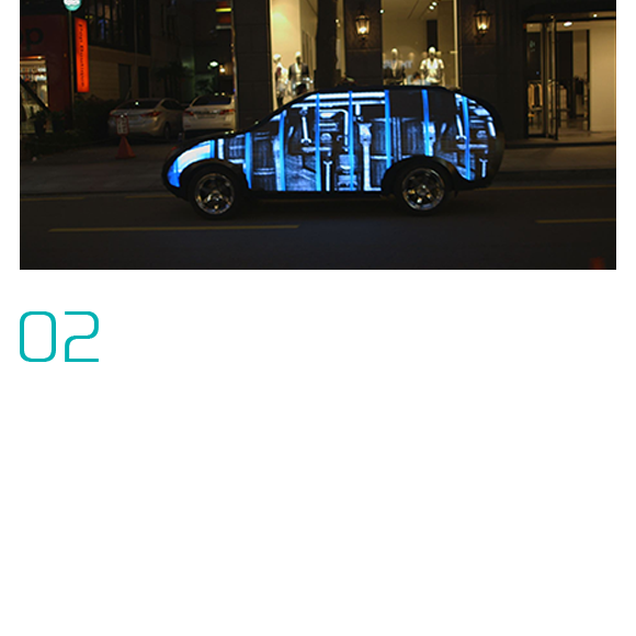 02.도심 속을 드라이빙 하는 DIGITAL CREATIVE CAR